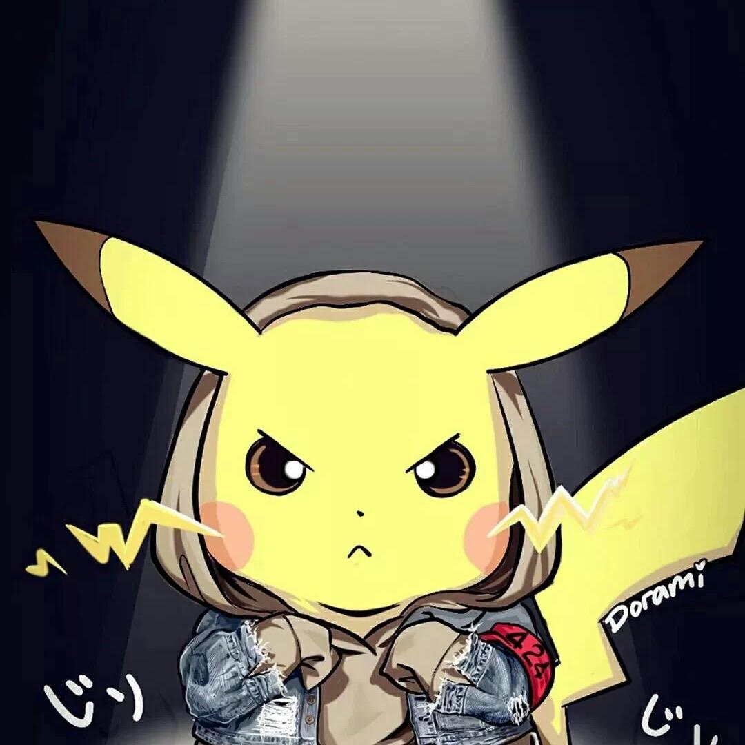 白光