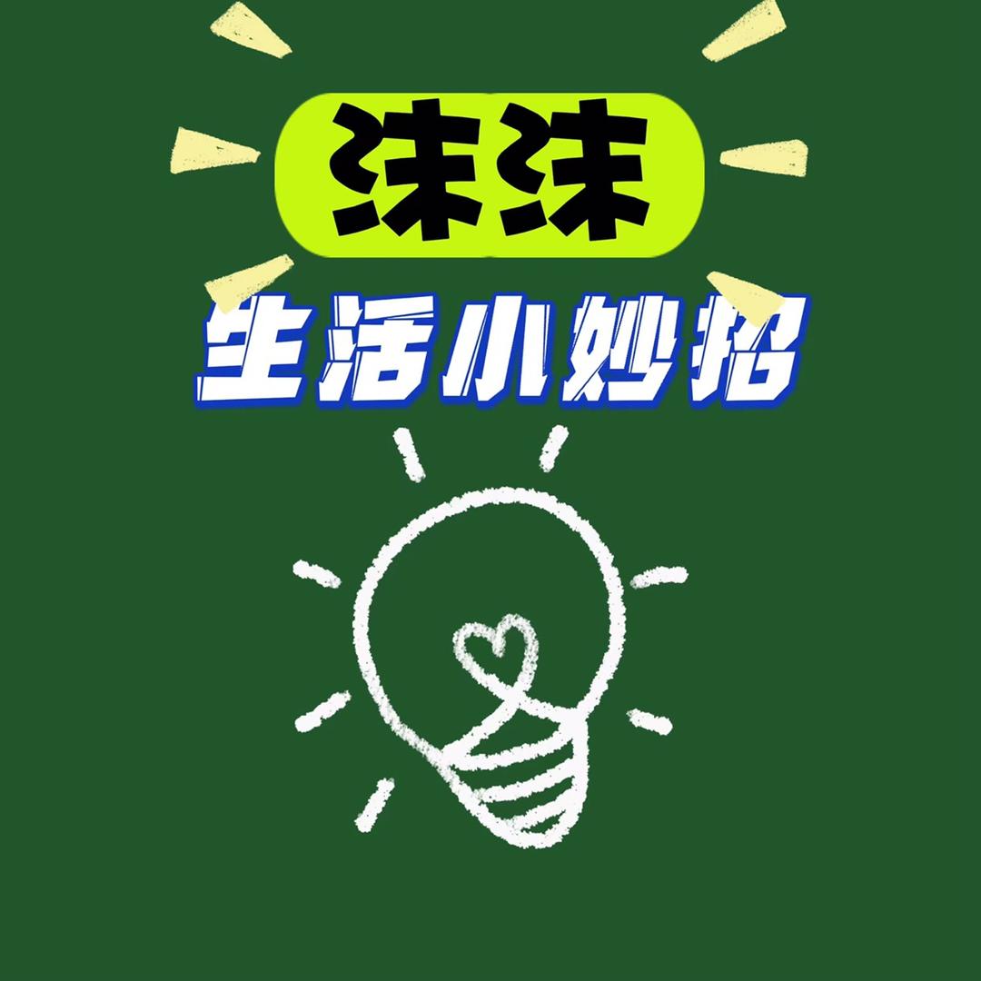 稔度传媒-青青