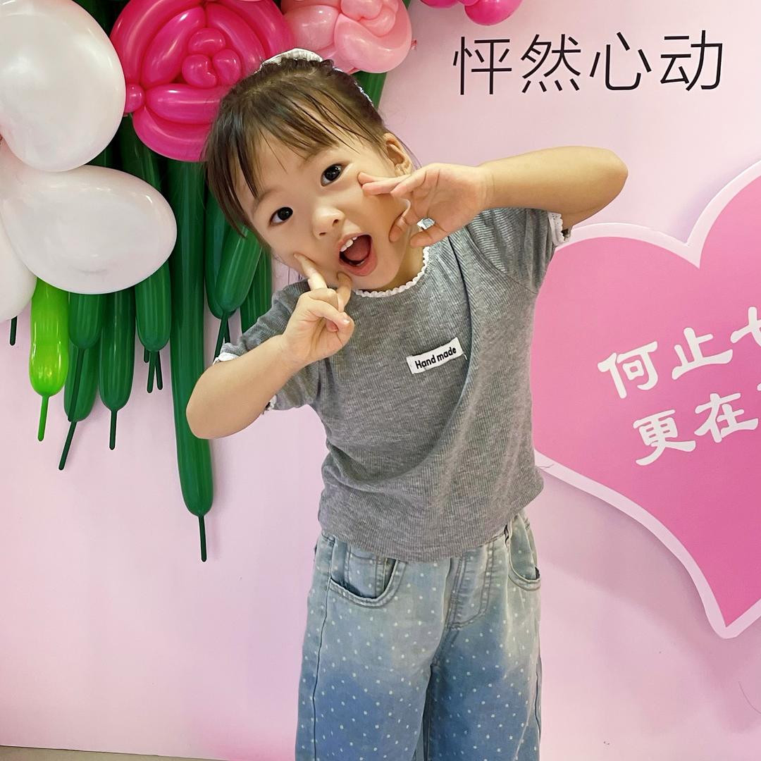 橙宝没烦恼