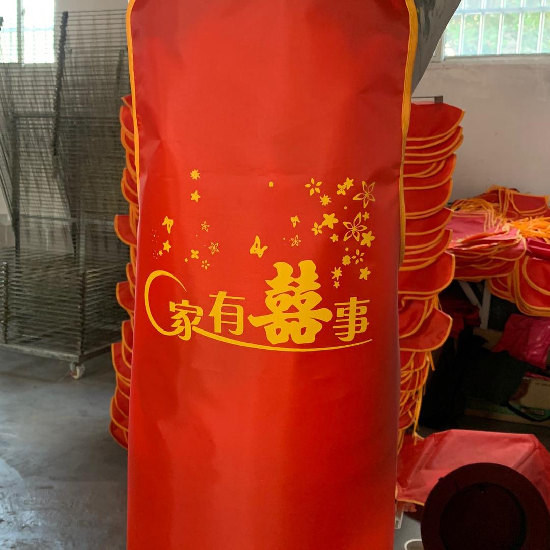 润堂商贸
