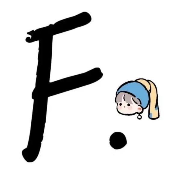 小舒童品