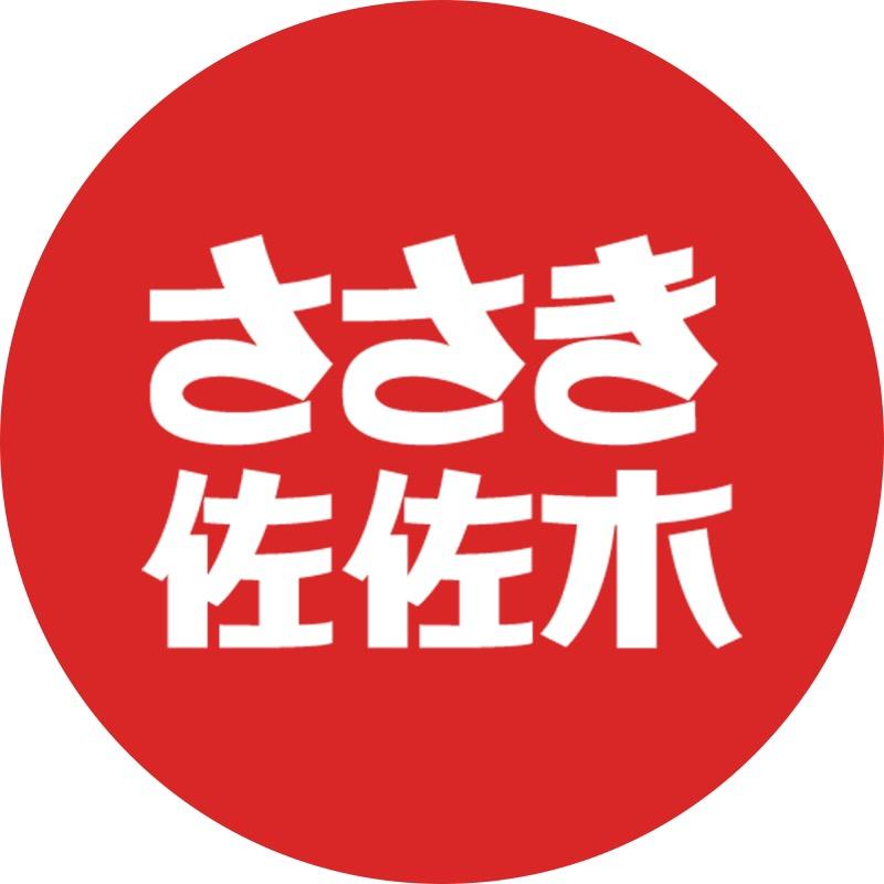 佐佐木上海三斗信息技术有限公司汽车配件专卖店