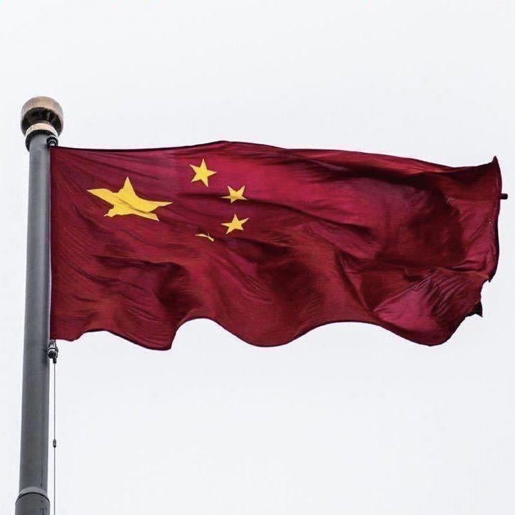 🇨🇳🇨🇳