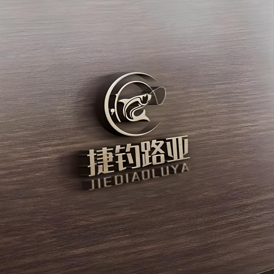 捷钓-路亚竿定制中心