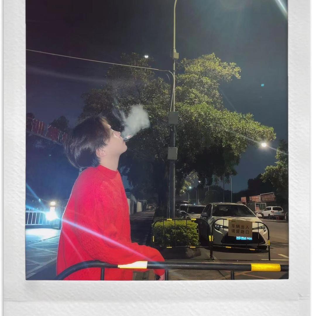 兮瑜徐