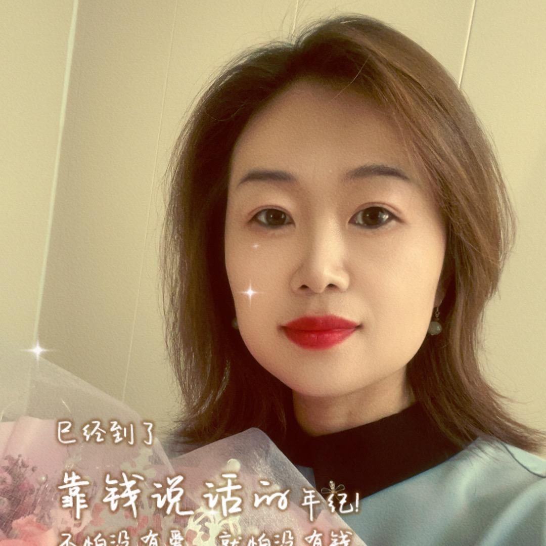 山西雅盛服饰李娟