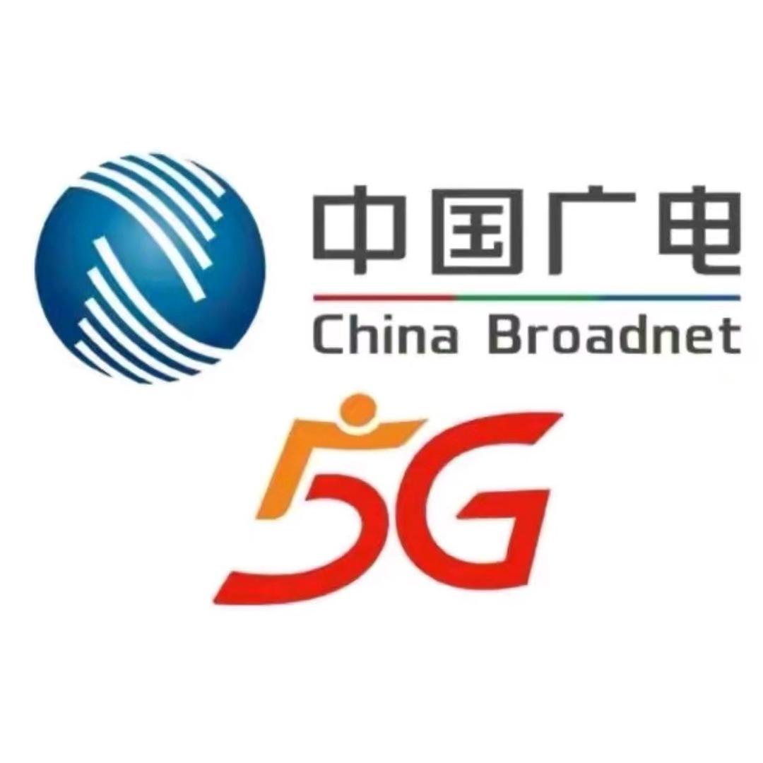 湖北广电江岸后湖营业厅