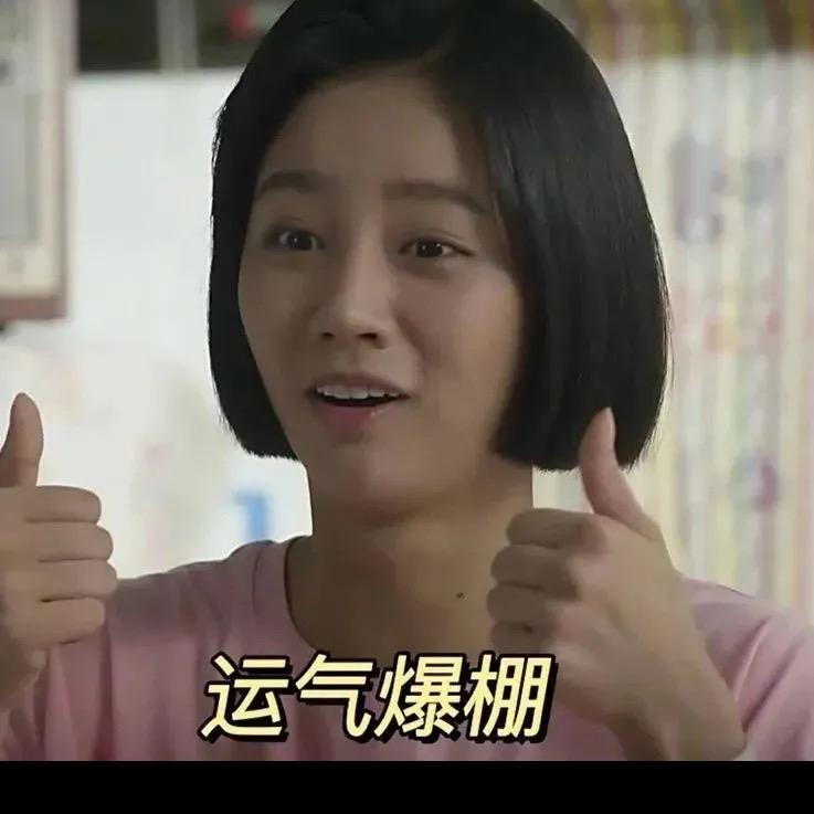 权志龙🫧