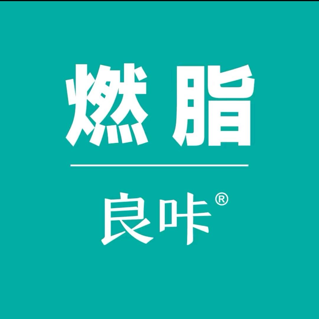 良咔体龄管理