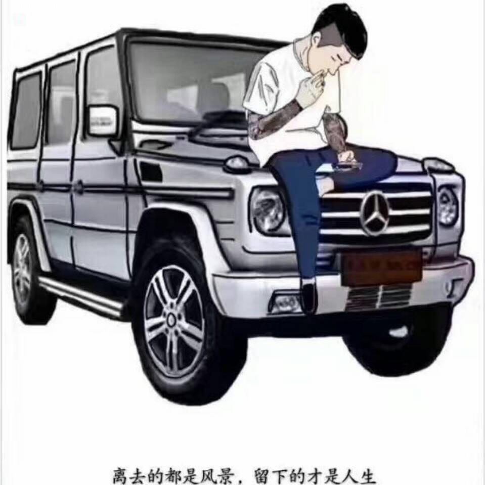 肖先森