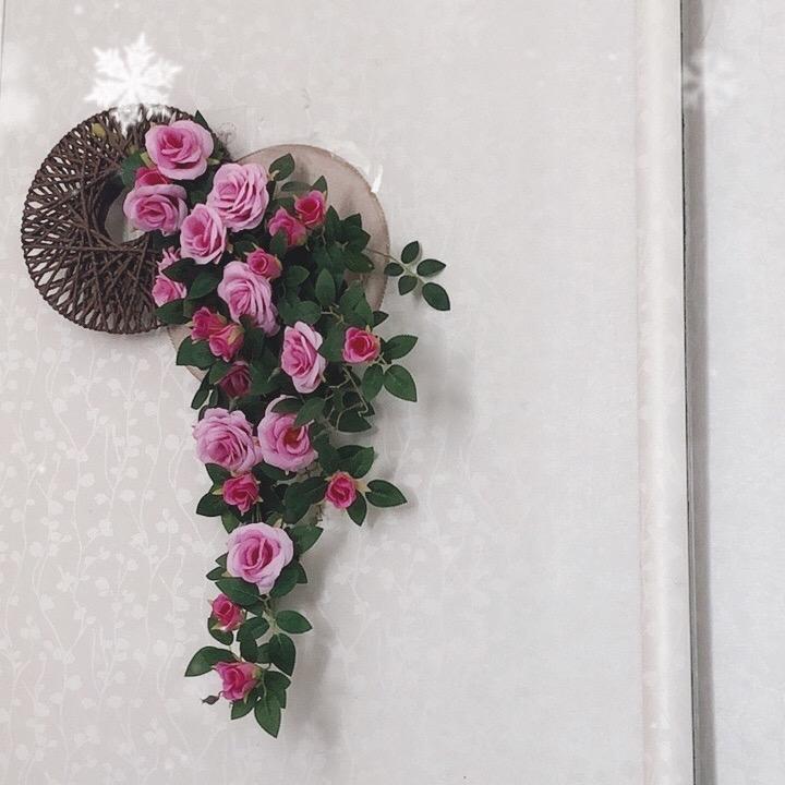 英子