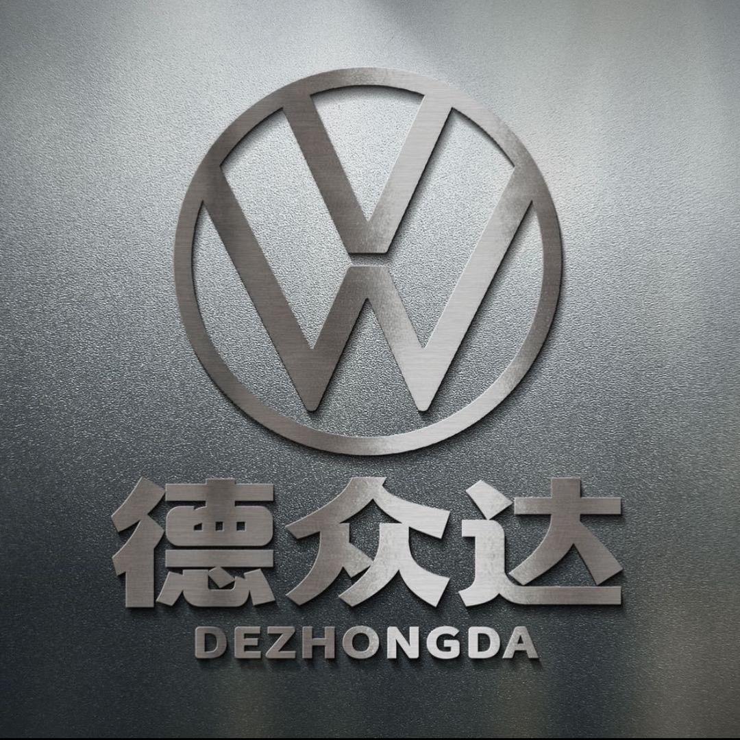德众达