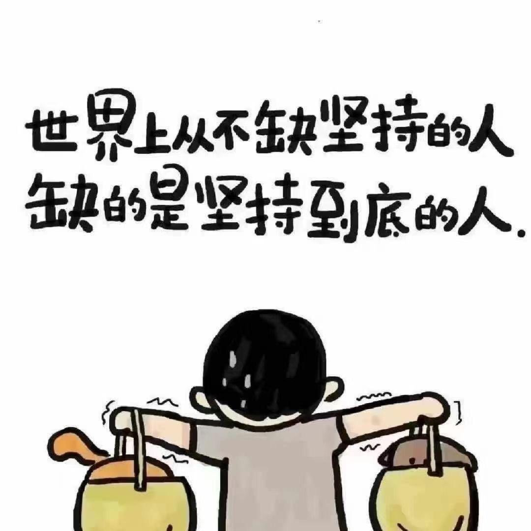 我是80后服装追梦人