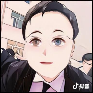 葳巍戴迪