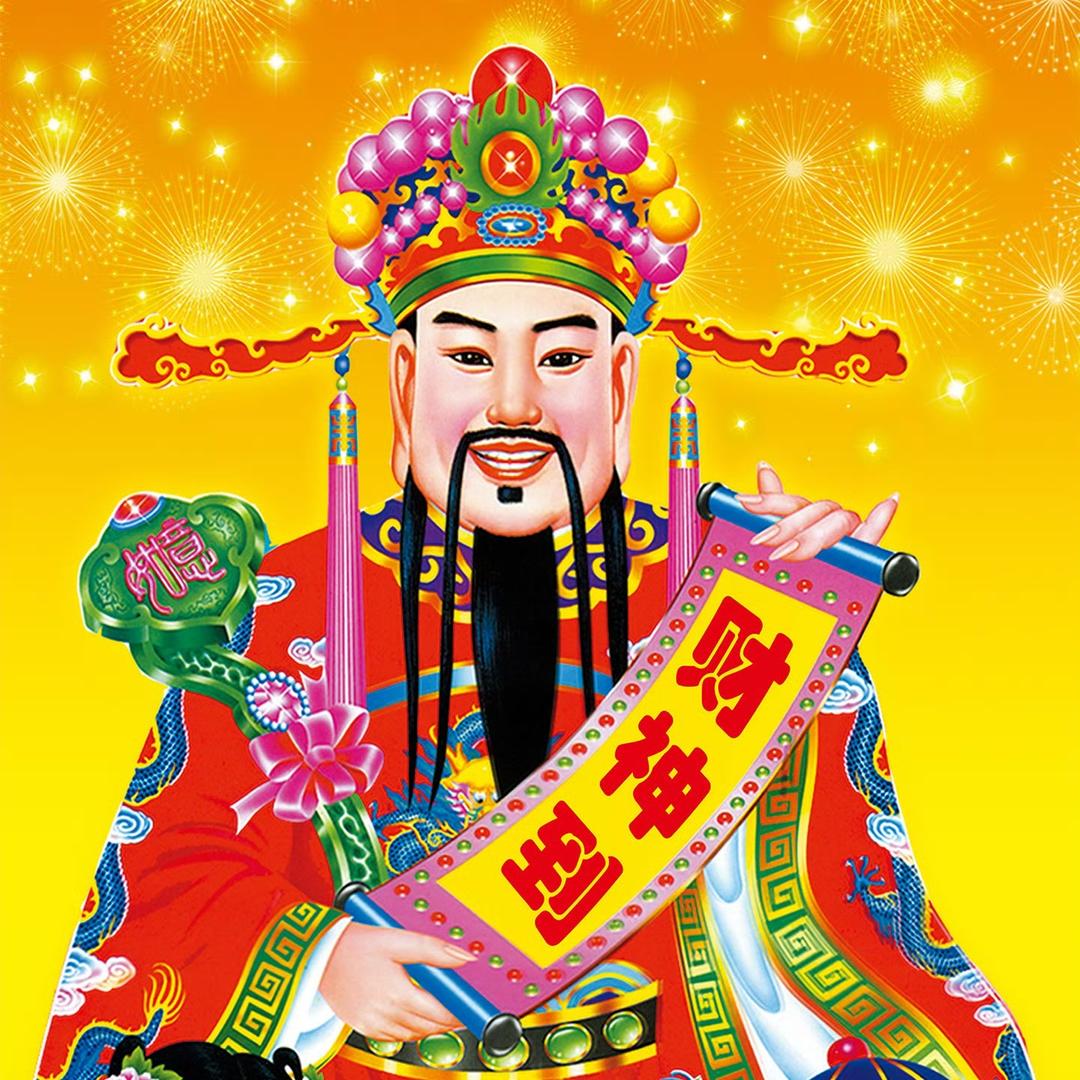 AAAAAA建材孙总