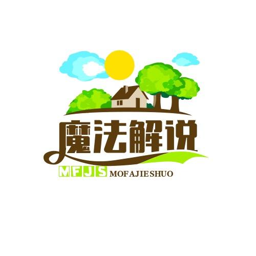 魔法解说头像