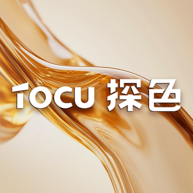 TOCU探色洗护清洁旗舰店