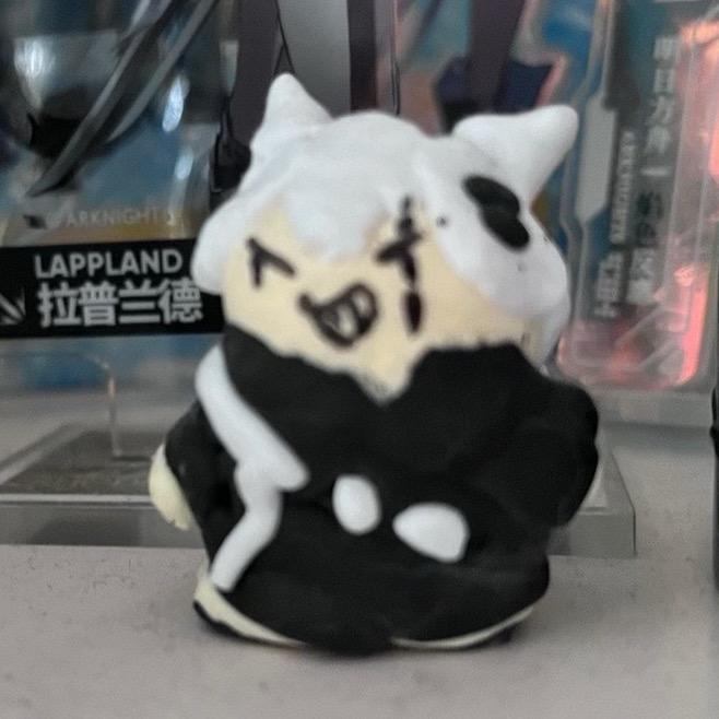 祀和