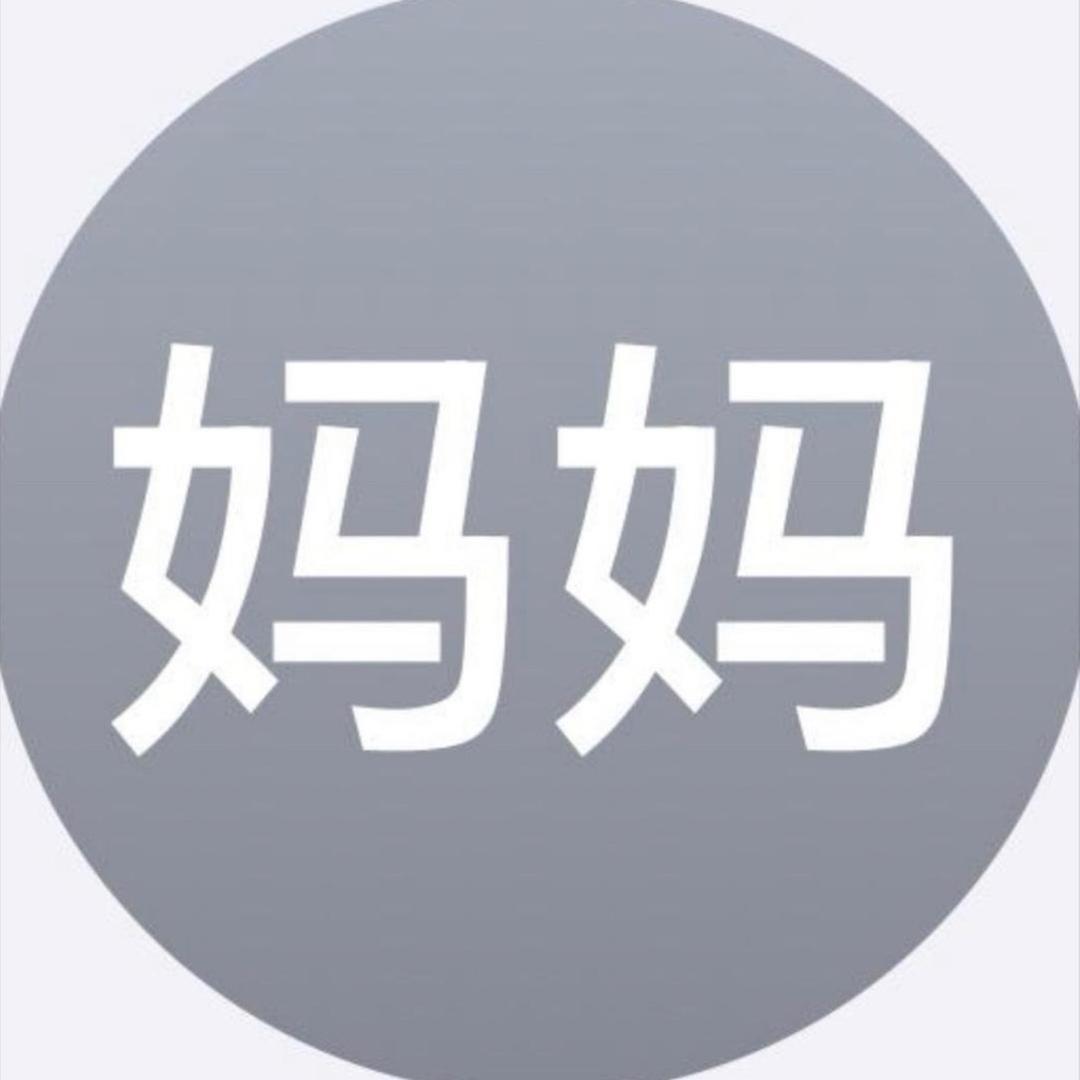 暹 罗