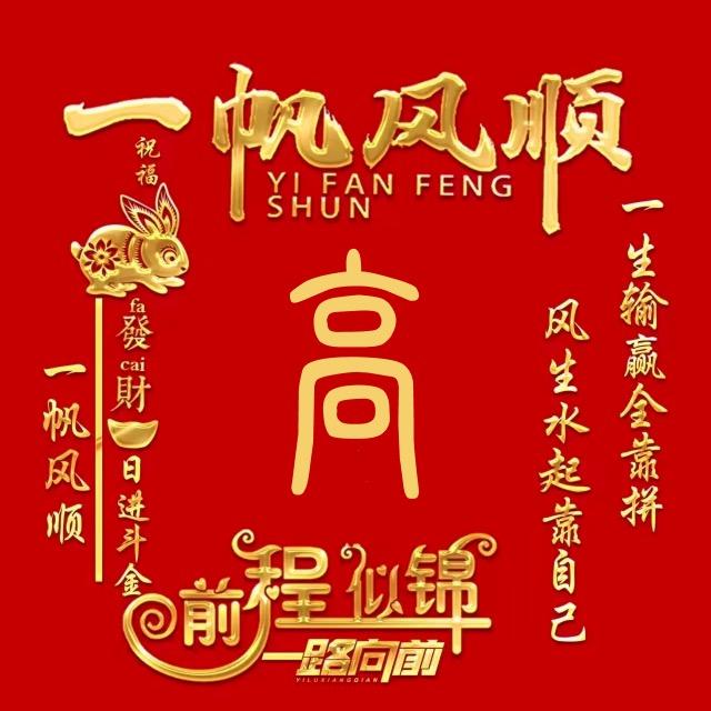 广东青韵陶瓷  百莲达陶瓷 淄博仓