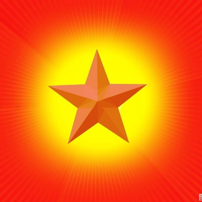 星仔生活家