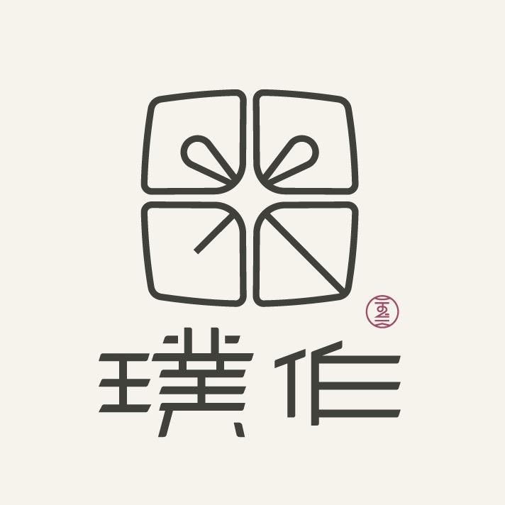 璞作文化