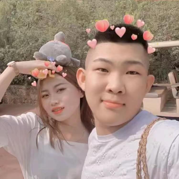 涛涛和宇婷