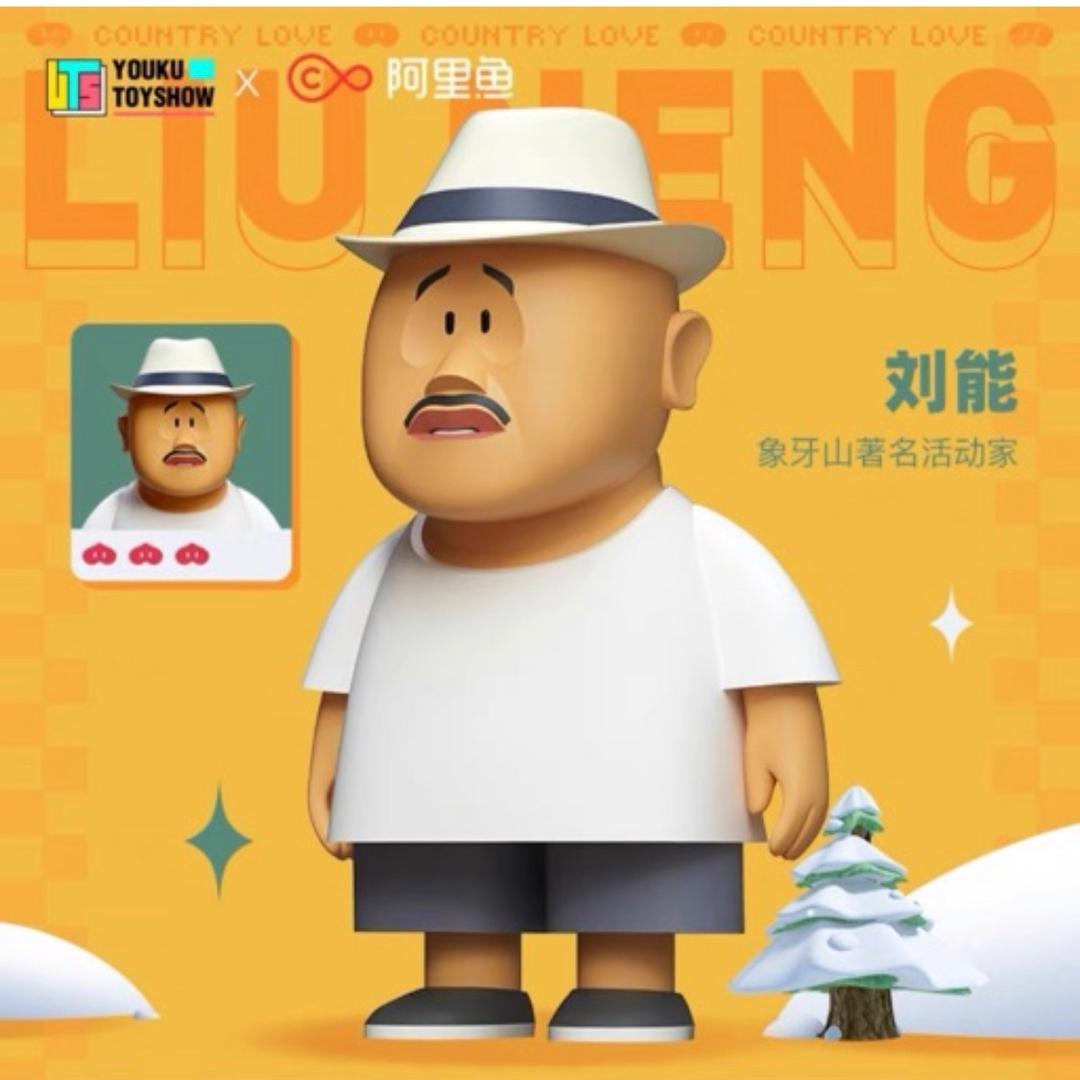 蔡坪889