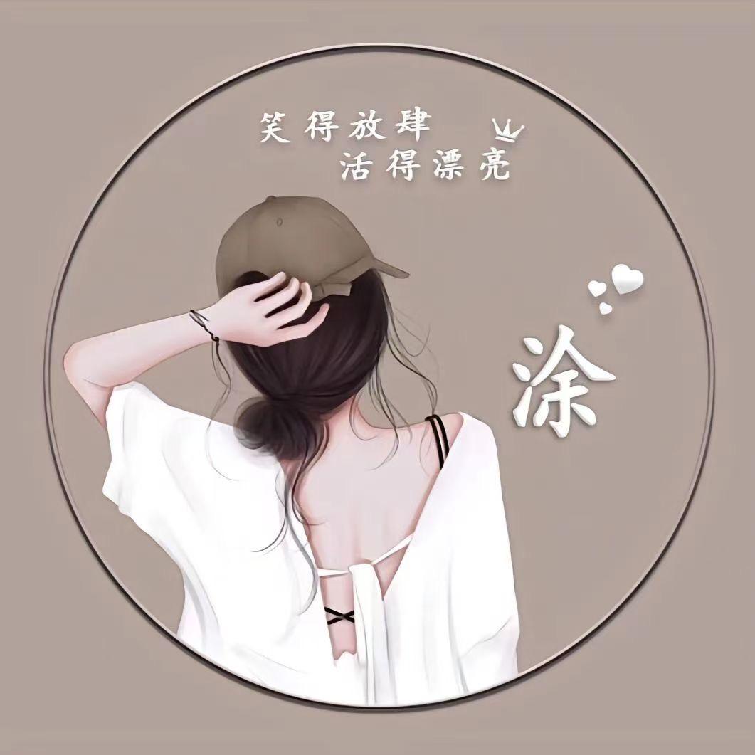 雅姿娘潮玩精品