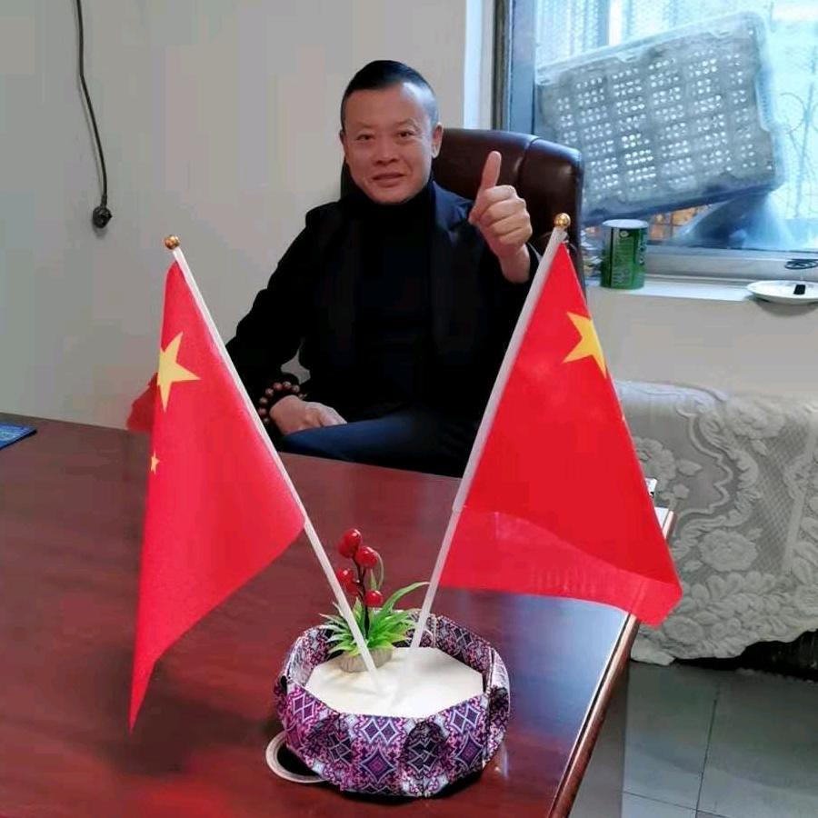 明哥美食