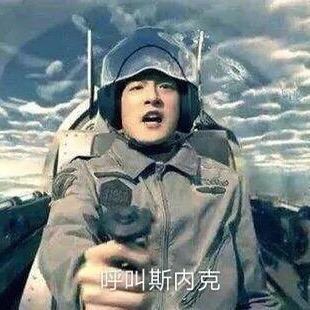 队长🫥