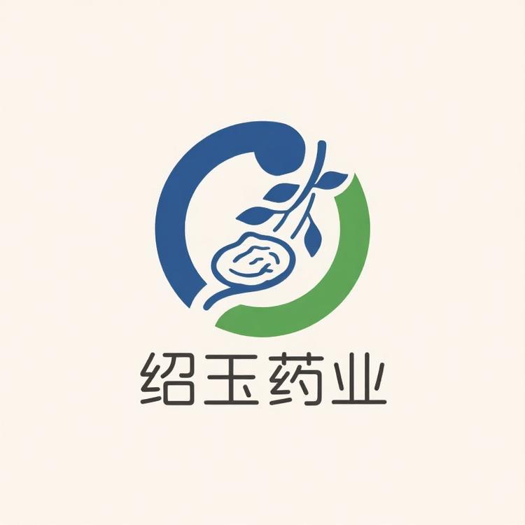 绍玉药业专营店
