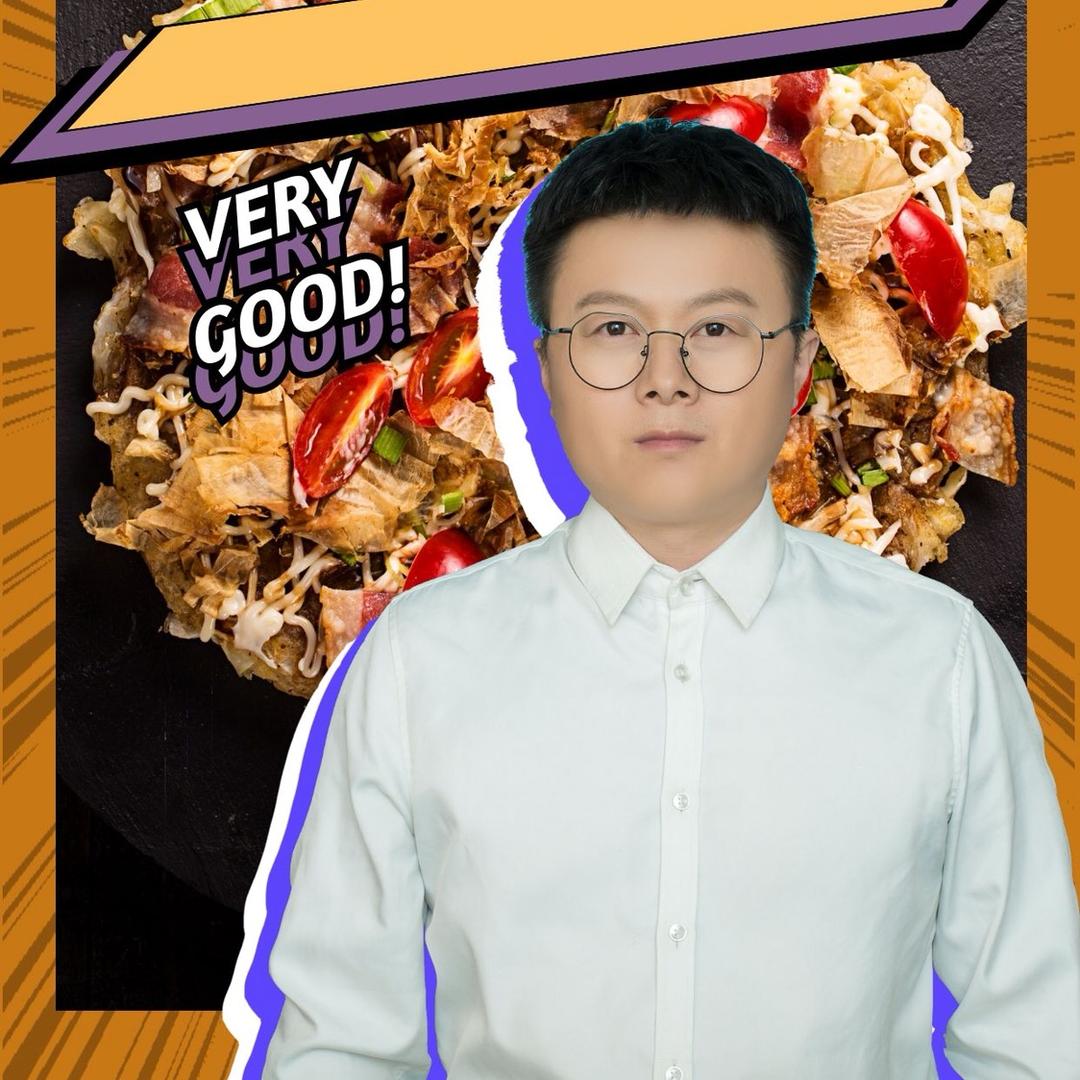 惠选志哥