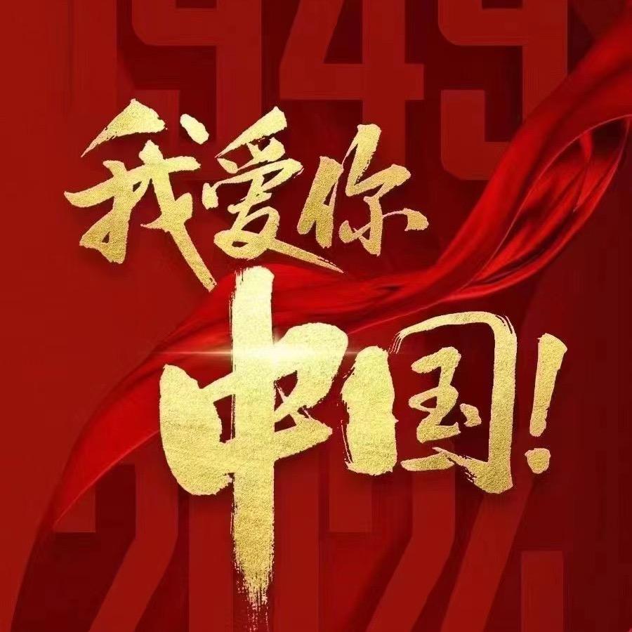 百世酒业