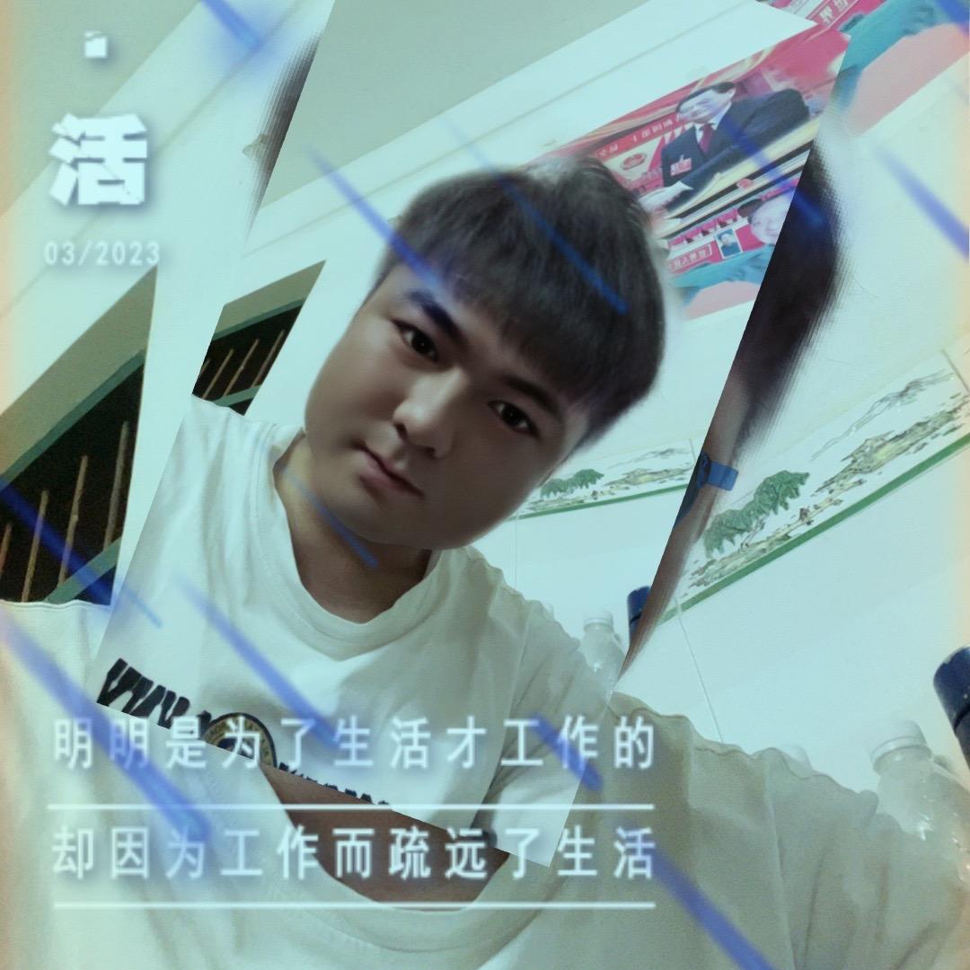 ⃟钱᭄程ꦻꦿ似锦🥂ᭁ