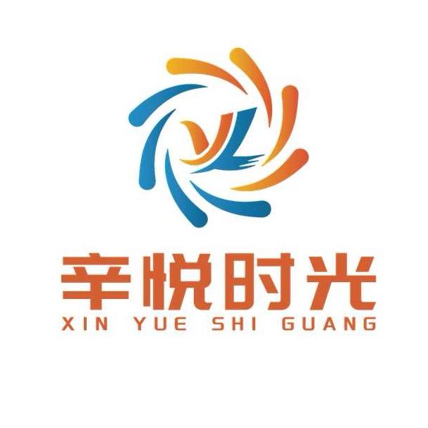 乐语智能