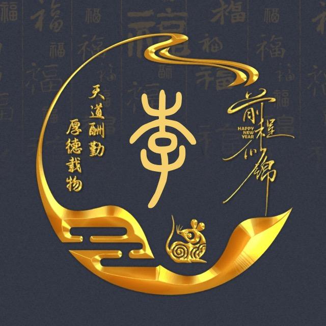 李维胜