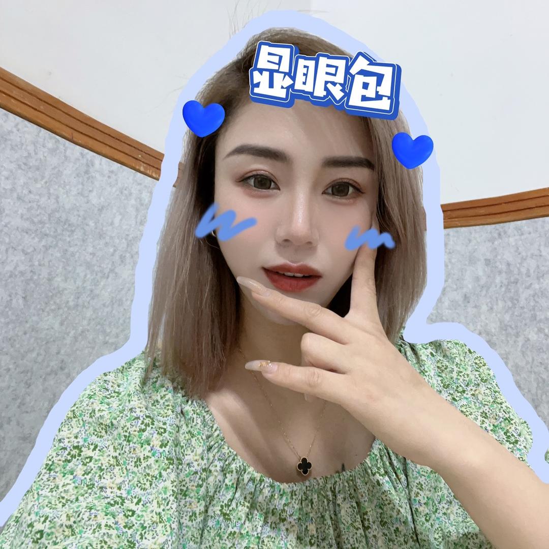 乐姿家欧货