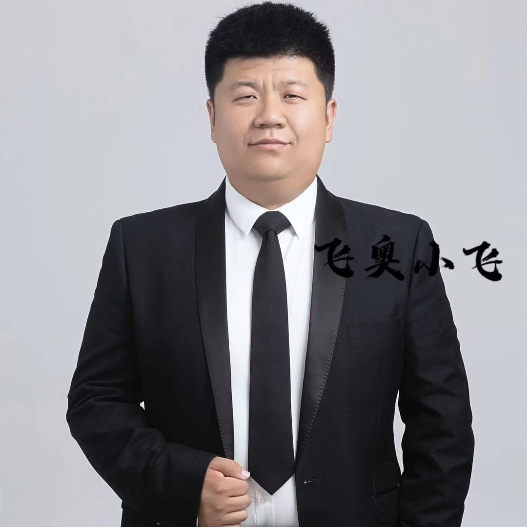 平凉飞奥名车（小飞）招摄影