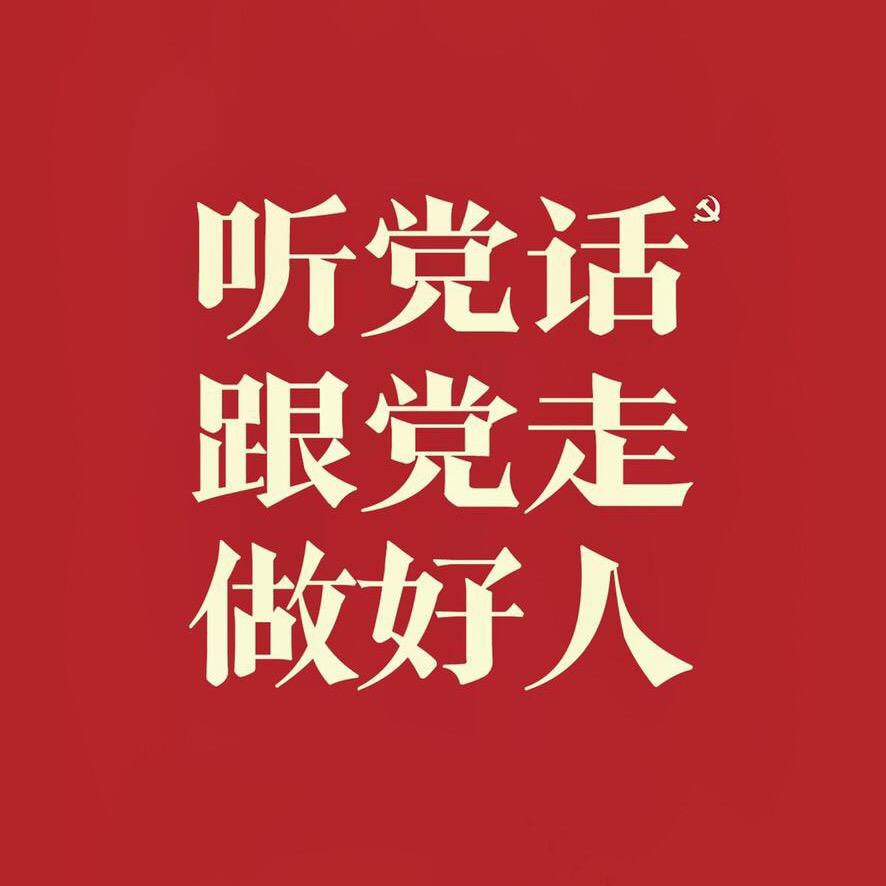 浮生若梦