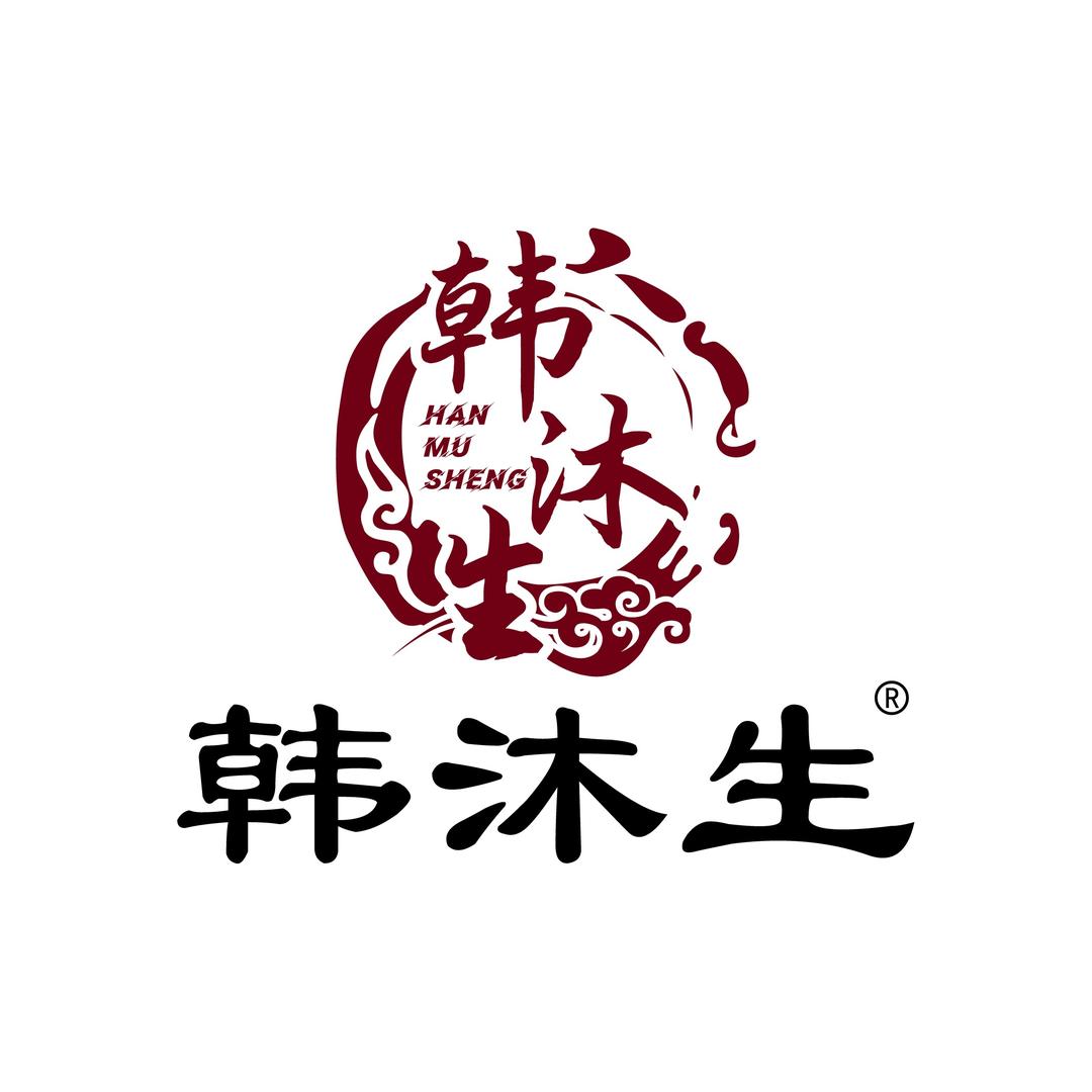 韩沐生食品旗舰店