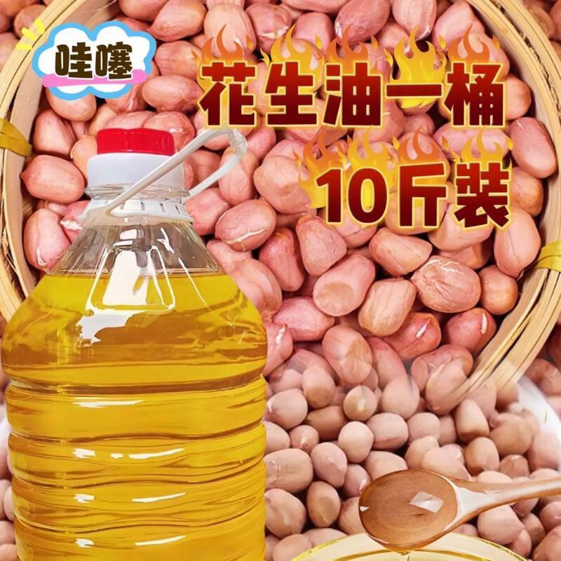 东南亚