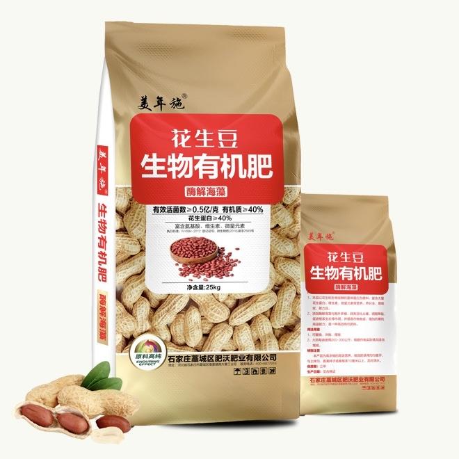 金丰惠果 大田仓储