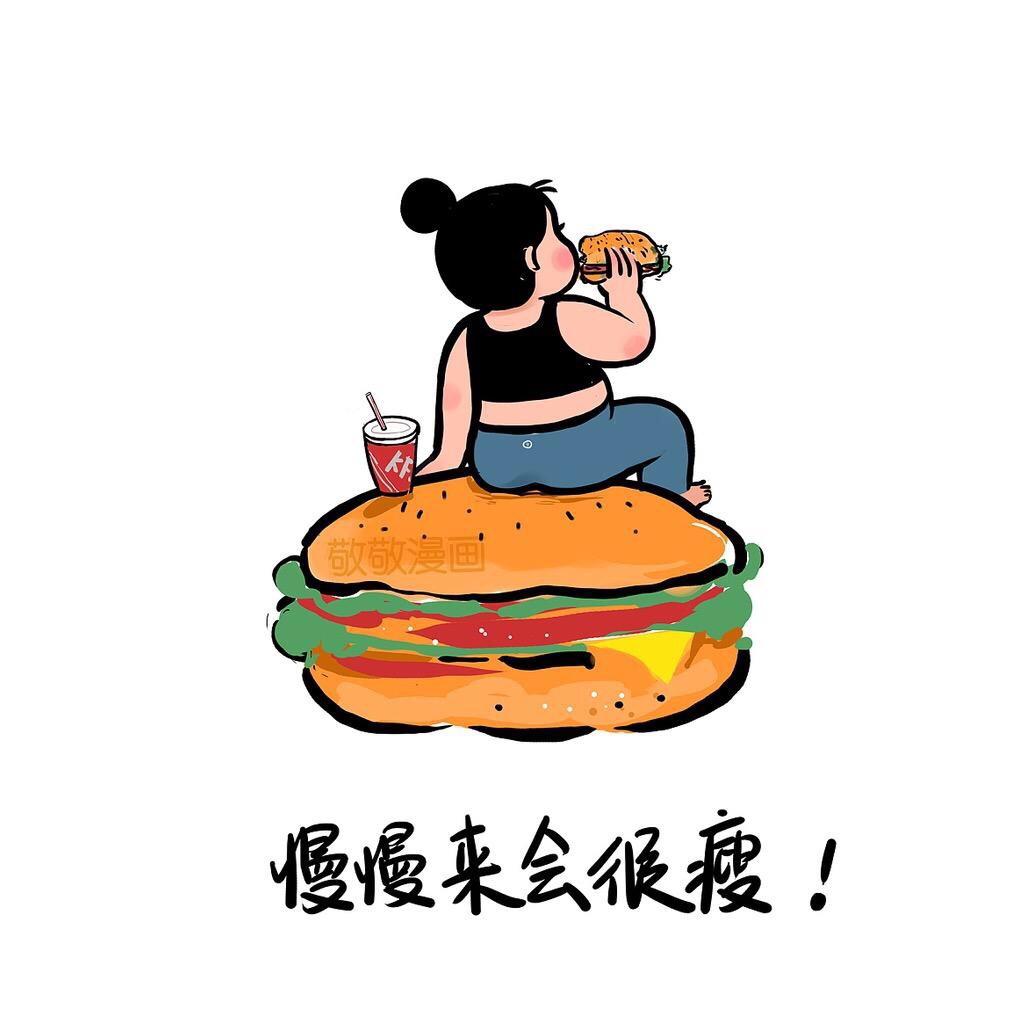 啊饼不画饼