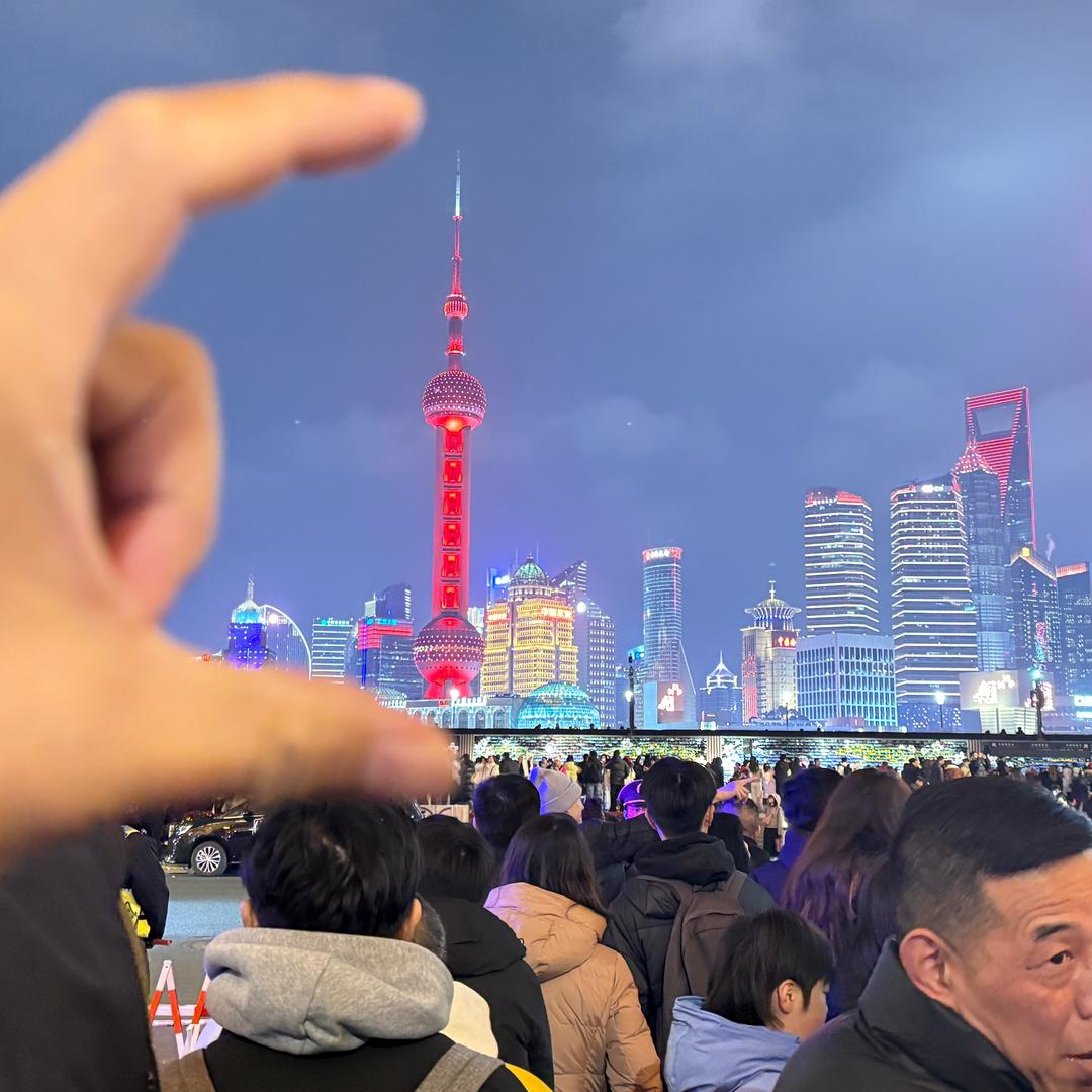 快乐智能民宿