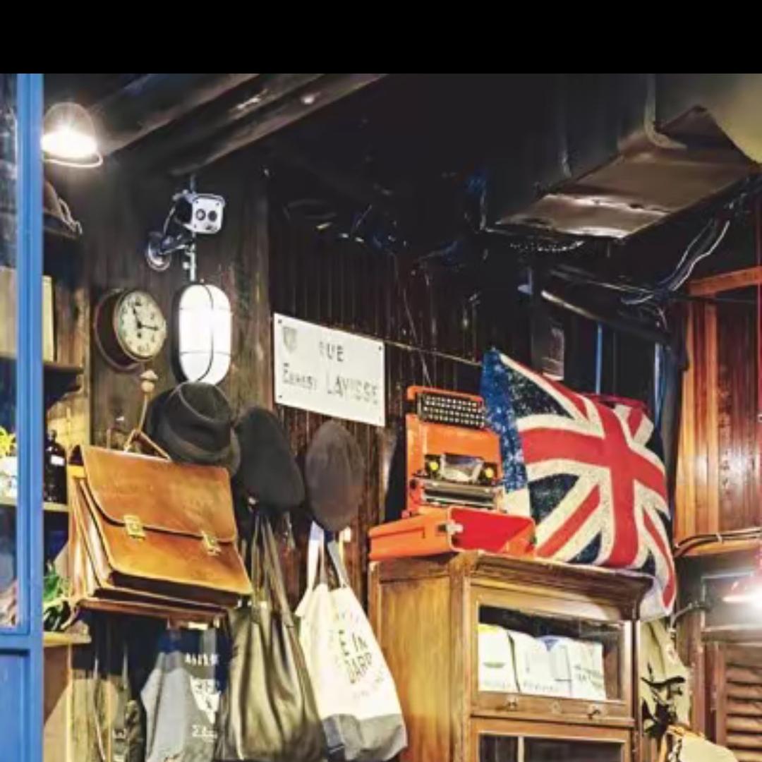 解忧杂货严选铺