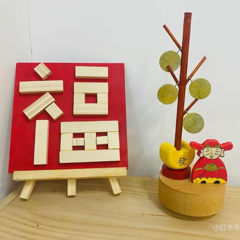 春风雨露～～头像