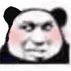 天叶