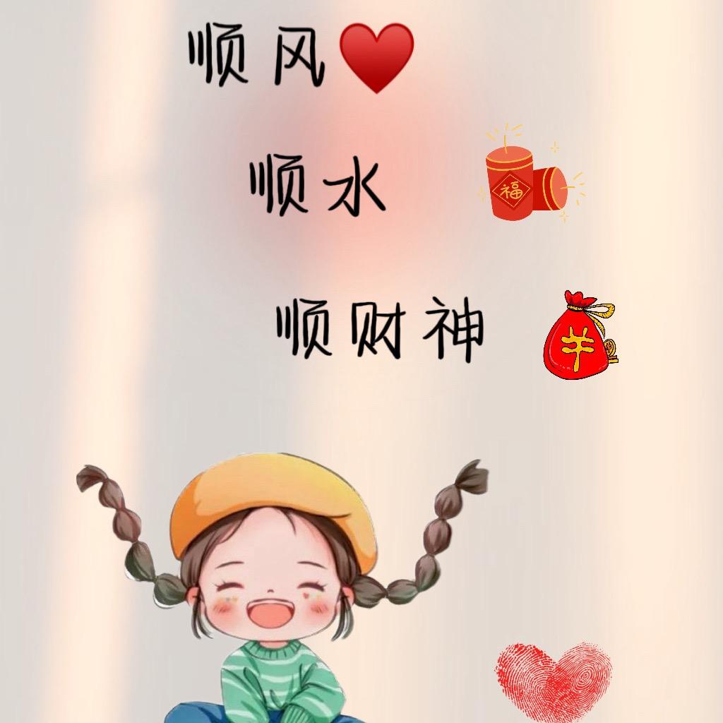 金钱爆