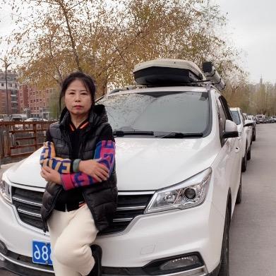萱姐的漫游生活